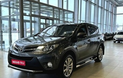 Toyota RAV4, 2013 год, 1 700 000 рублей, 1 фотография