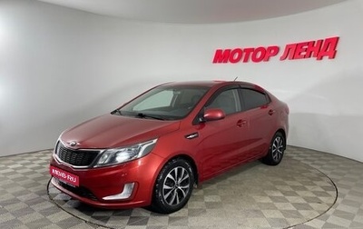 KIA Rio III рестайлинг, 2015 год, 953 000 рублей, 1 фотография