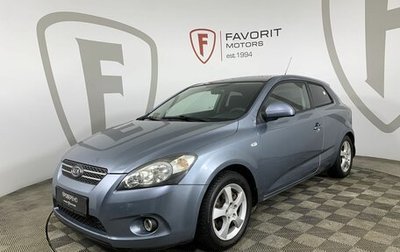 KIA cee'd I рестайлинг, 2009 год, 695 000 рублей, 1 фотография