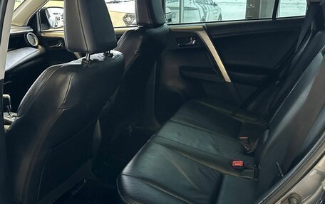 Toyota RAV4, 2013 год, 1 700 000 рублей, 13 фотография