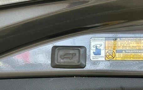 Toyota RAV4, 2013 год, 1 700 000 рублей, 15 фотография