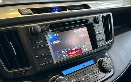 Toyota RAV4, 2013 год, 1 700 000 рублей, 8 фотография