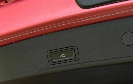 Chery Tiggo 7 Pro, 2021 год, 1 500 000 рублей, 12 фотография