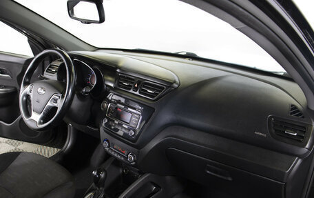 KIA Rio III рестайлинг, 2016 год, 1 065 000 рублей, 9 фотография