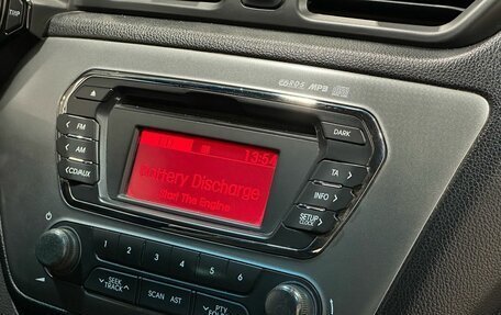 KIA Rio III рестайлинг, 2014 год, 1 149 900 рублей, 7 фотография