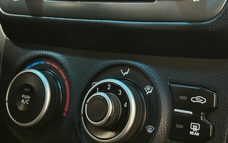 KIA Rio III рестайлинг, 2014 год, 1 149 900 рублей, 8 фотография