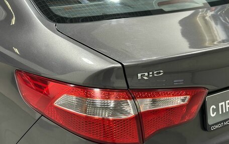 KIA Rio III рестайлинг, 2014 год, 1 149 900 рублей, 5 фотография