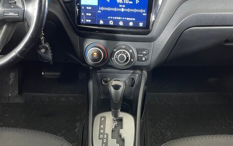 KIA Rio III рестайлинг, 2015 год, 953 000 рублей, 14 фотография