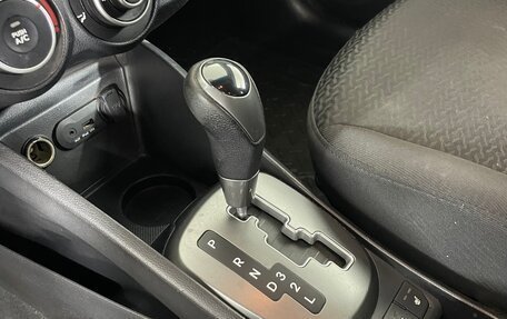 KIA Rio III рестайлинг, 2015 год, 953 000 рублей, 16 фотография