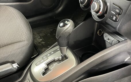 KIA Rio III рестайлинг, 2015 год, 953 000 рублей, 17 фотография