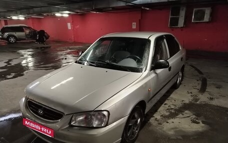 Hyundai Accent II, 2006 год, 190 000 рублей, 2 фотография