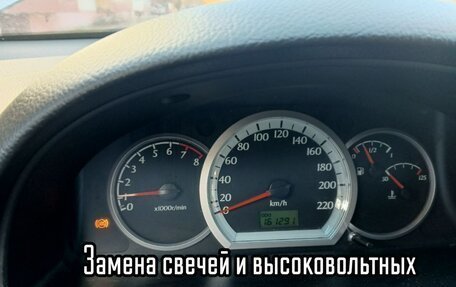 Chevrolet Lacetti, 2010 год, 450 000 рублей, 6 фотография