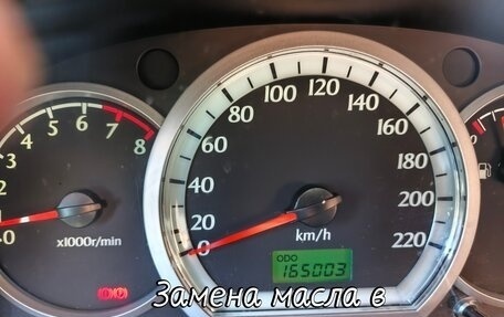 Chevrolet Lacetti, 2010 год, 450 000 рублей, 8 фотография