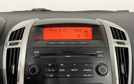 KIA cee'd I рестайлинг, 2009 год, 695 000 рублей, 12 фотография