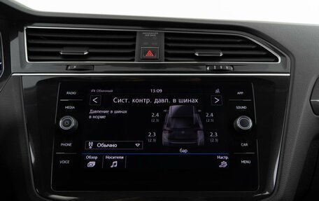 Volkswagen Tiguan II, 2017 год, 2 985 444 рублей, 22 фотография