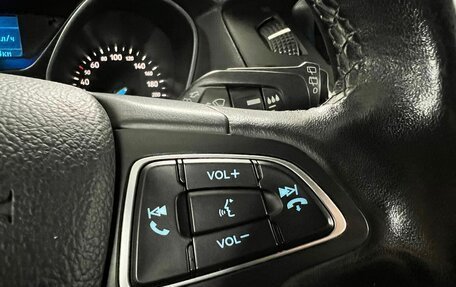 Ford Focus III, 2015 год, 893 000 рублей, 13 фотография