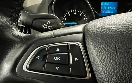 Ford Focus III, 2015 год, 893 000 рублей, 12 фотография