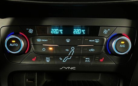 Ford Focus III, 2015 год, 893 000 рублей, 16 фотография