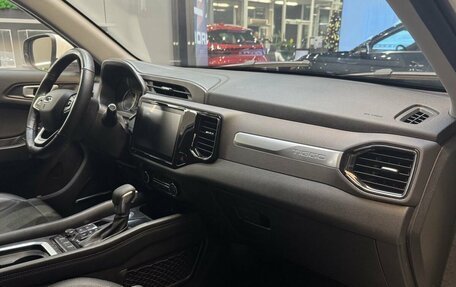 Chery Tiggo 4 I рестайлинг, 2022 год, 1 099 000 рублей, 14 фотография