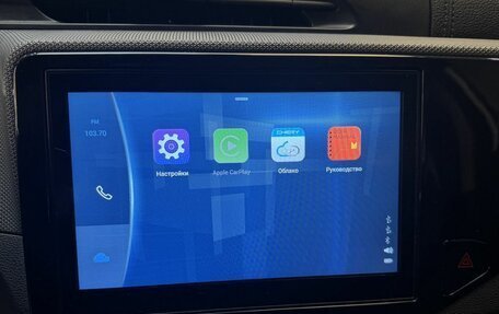 Chery Tiggo 4 I рестайлинг, 2022 год, 1 099 000 рублей, 19 фотография