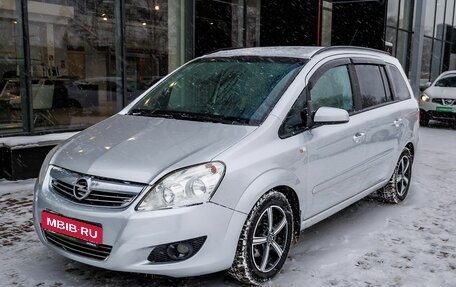 Opel Zafira B, 2008 год, 586 000 рублей, 1 фотография