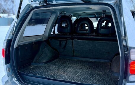 Mitsubishi Pajero Sport II рестайлинг, 2006 год, 1 350 000 рублей, 12 фотография