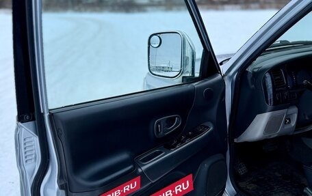 Mitsubishi Pajero Sport II рестайлинг, 2006 год, 1 350 000 рублей, 19 фотография