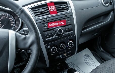 Datsun on-DO I рестайлинг, 2018 год, 472 000 рублей, 19 фотография