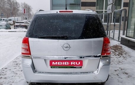 Opel Zafira B, 2008 год, 586 000 рублей, 4 фотография