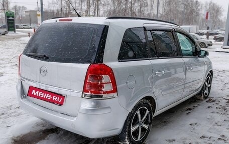 Opel Zafira B, 2008 год, 586 000 рублей, 5 фотография