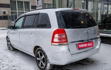 Opel Zafira B, 2008 год, 586 000 рублей, 3 фотография