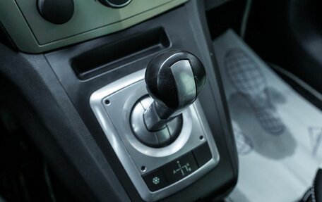 Opel Zafira B, 2008 год, 586 000 рублей, 20 фотография