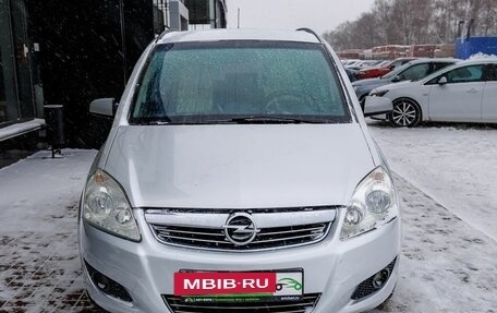 Opel Zafira B, 2008 год, 586 000 рублей, 8 фотография