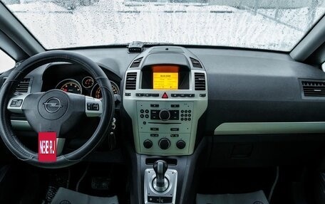 Opel Zafira B, 2008 год, 586 000 рублей, 12 фотография