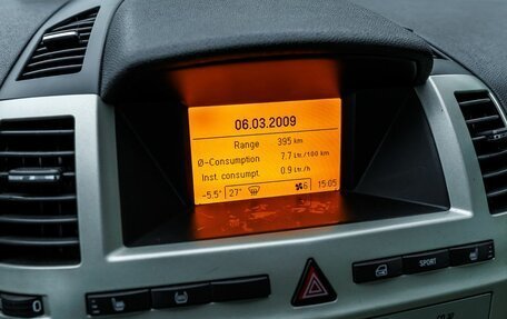 Opel Zafira B, 2008 год, 586 000 рублей, 21 фотография