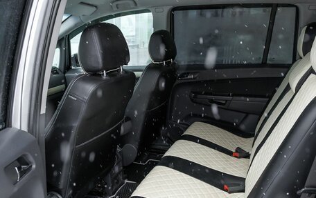 Opel Zafira B, 2008 год, 586 000 рублей, 24 фотография