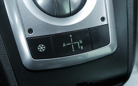 Opel Zafira B, 2008 год, 586 000 рублей, 23 фотография