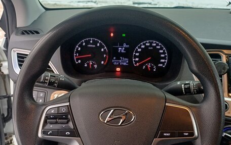 Hyundai Solaris II рестайлинг, 2020 год, 1 620 000 рублей, 7 фотография