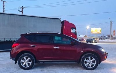 Nissan Murano, 2008 год, 880 000 рублей, 1 фотография