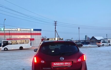 Nissan Murano, 2008 год, 880 000 рублей, 3 фотография