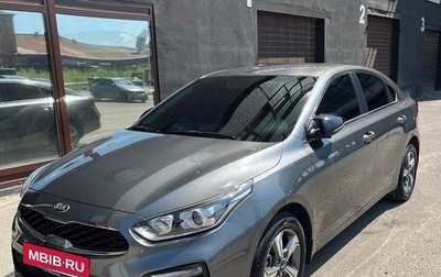 KIA Cerato IV, 2020 год, 2 300 000 рублей, 1 фотография