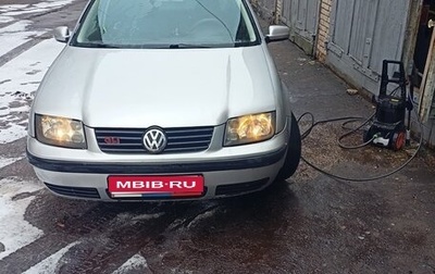 Volkswagen Bora, 2001 год, 330 000 рублей, 1 фотография