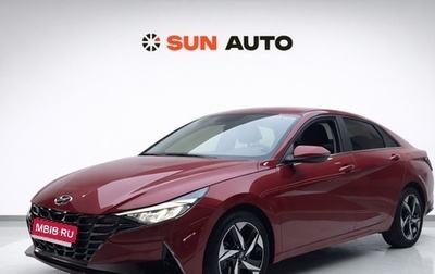 Hyundai Elantra, 2022 год, 1 949 000 рублей, 1 фотография