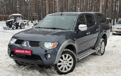 Mitsubishi L200 IV рестайлинг, 2008 год, 1 250 000 рублей, 1 фотография