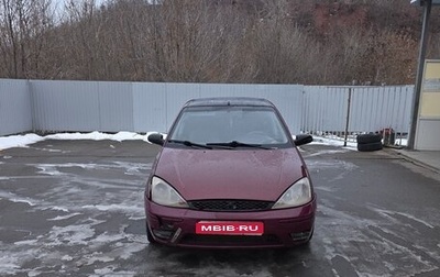 Ford Focus IV, 2004 год, 90 000 рублей, 1 фотография