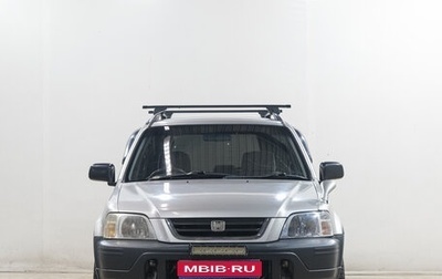 Honda CR-V IV, 1996 год, 349 000 рублей, 1 фотография