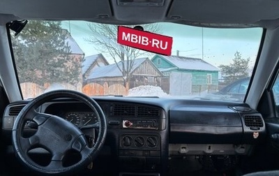 Volkswagen Golf III, 1997 год, 300 000 рублей, 1 фотография