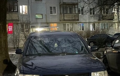 Volkswagen Passat B5+ рестайлинг, 1998 год, 270 000 рублей, 1 фотография