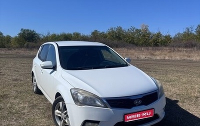 KIA cee'd I рестайлинг, 2010 год, 700 000 рублей, 1 фотография