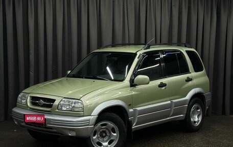 Suzuki Grand Vitara, 1999 год, 369 888 рублей, 1 фотография